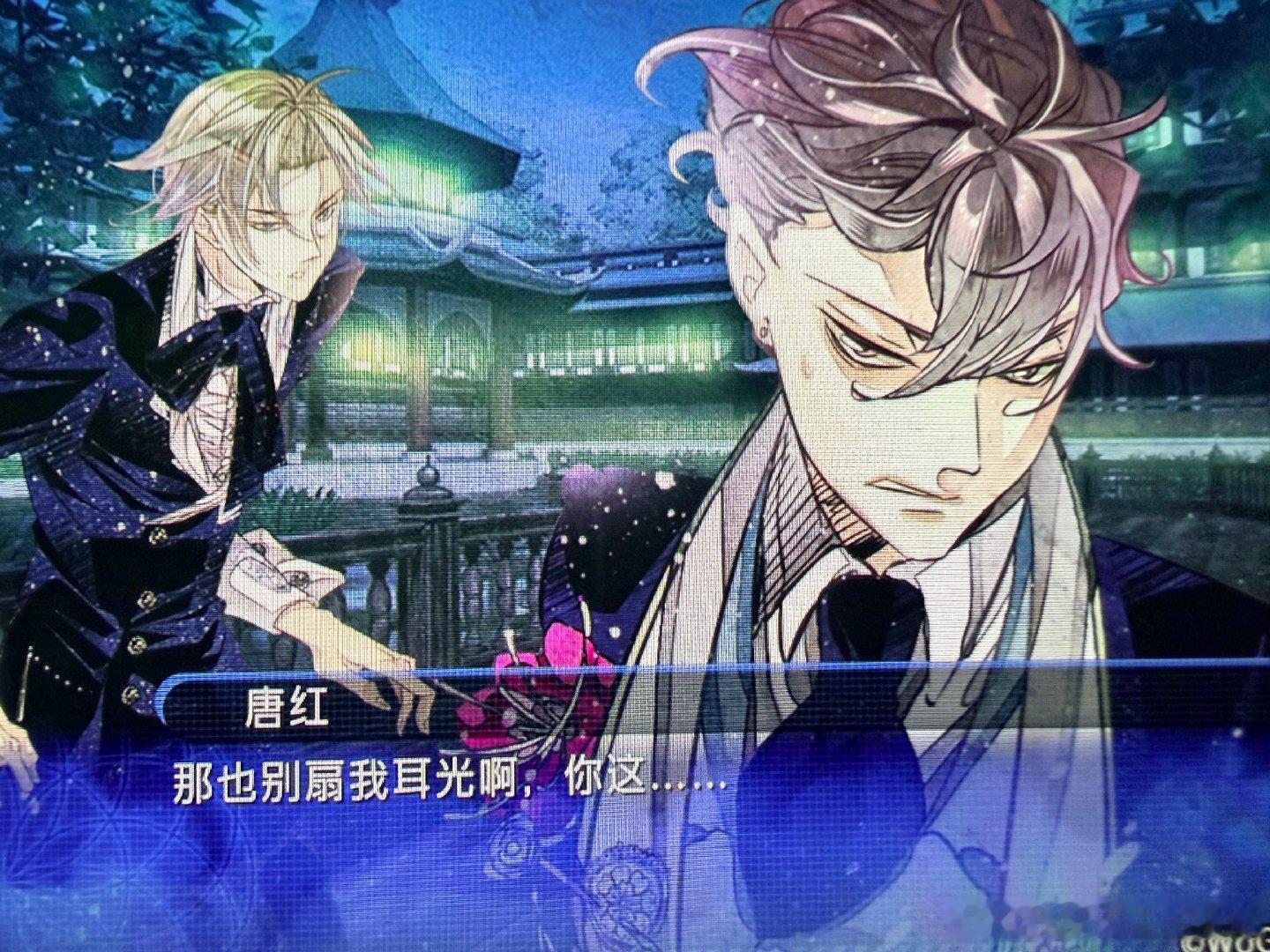 耳光从蛟篇⛰️到姬篇
