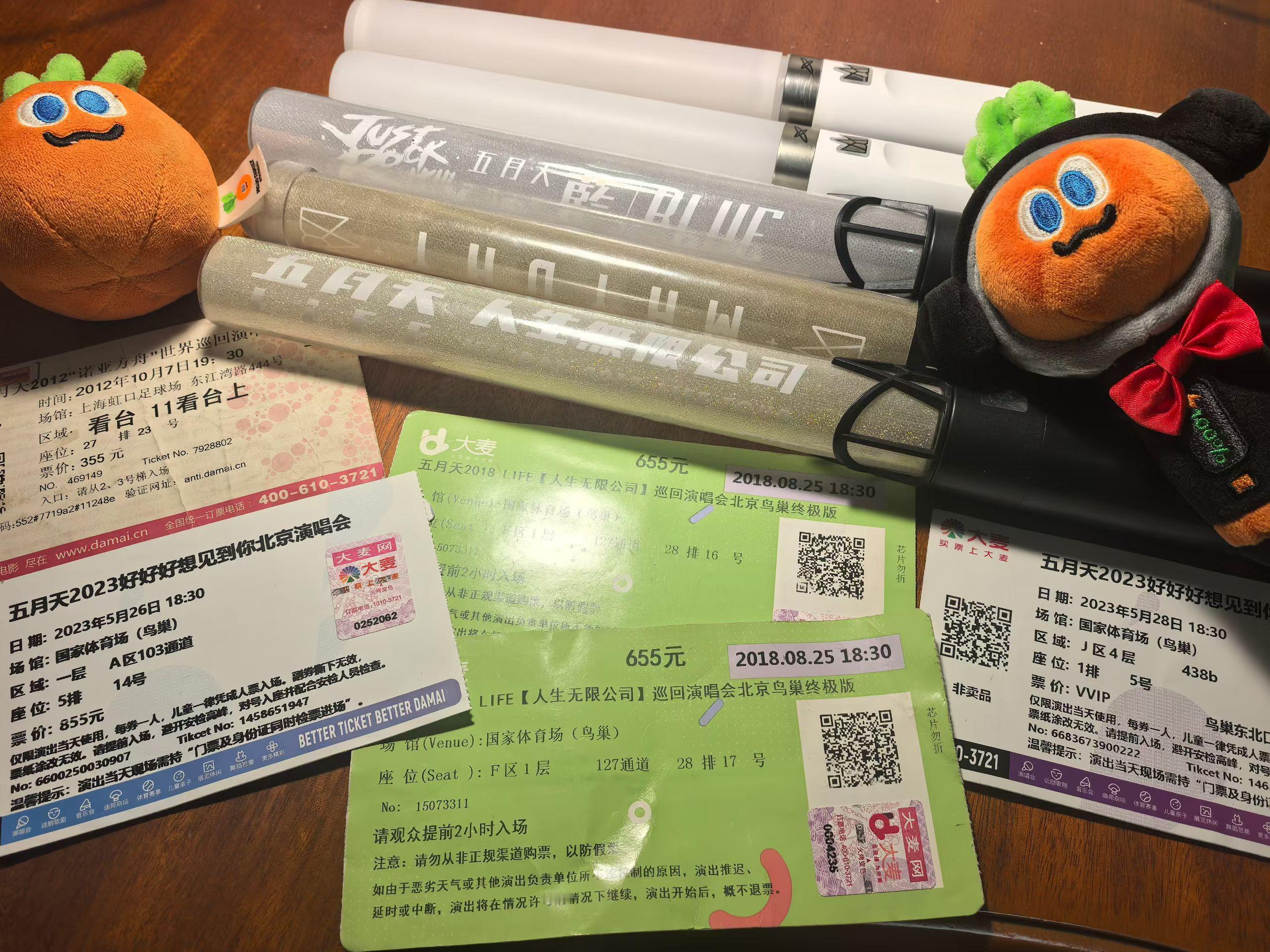 2012-2026，好像从未缺席（除非他们先缺席），如果我都不算wmls，还有谁