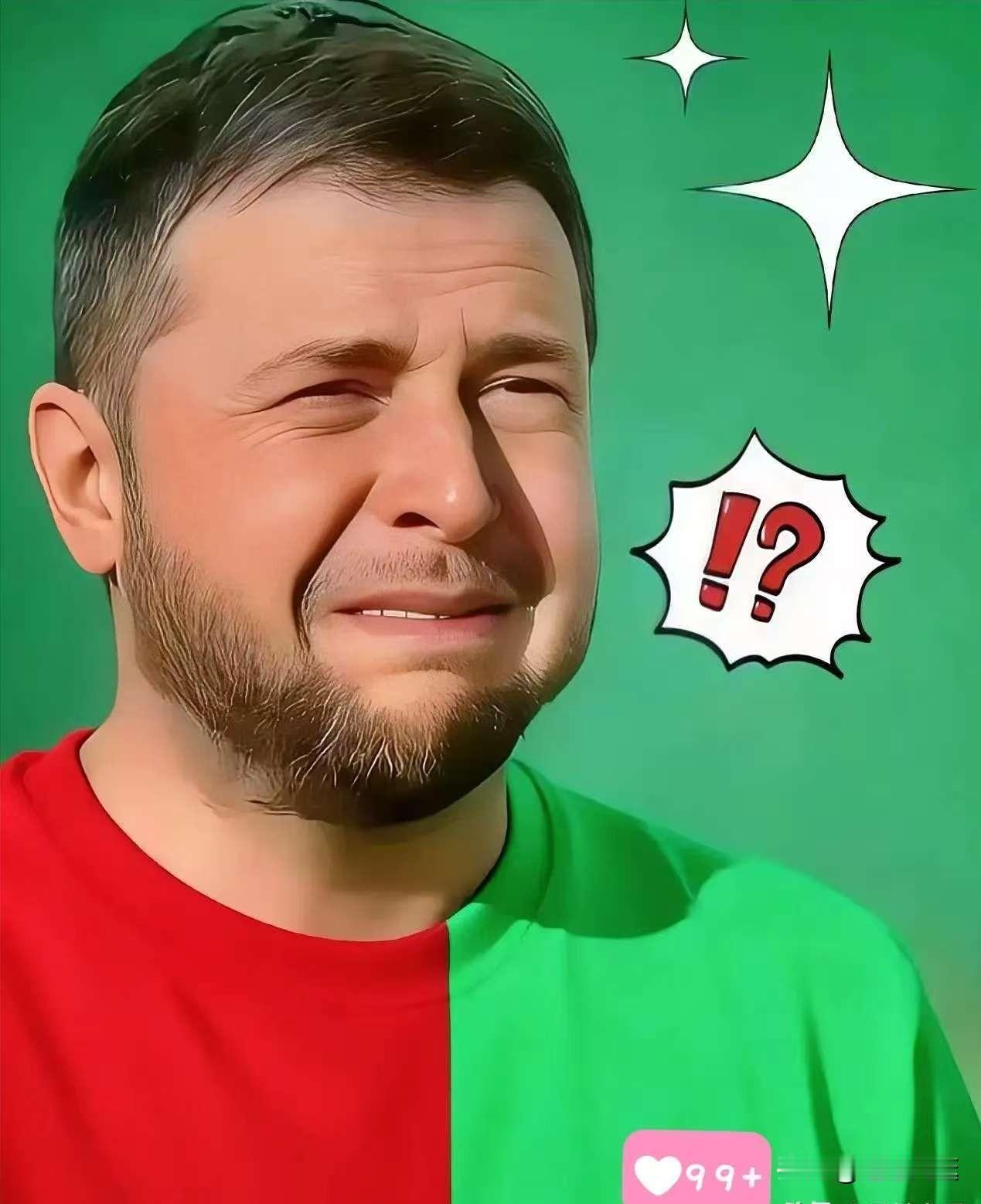 快讯！
乌克兰对外宣布了
 
2025年11月5日，乌克兰国家电力公司宣布当天在