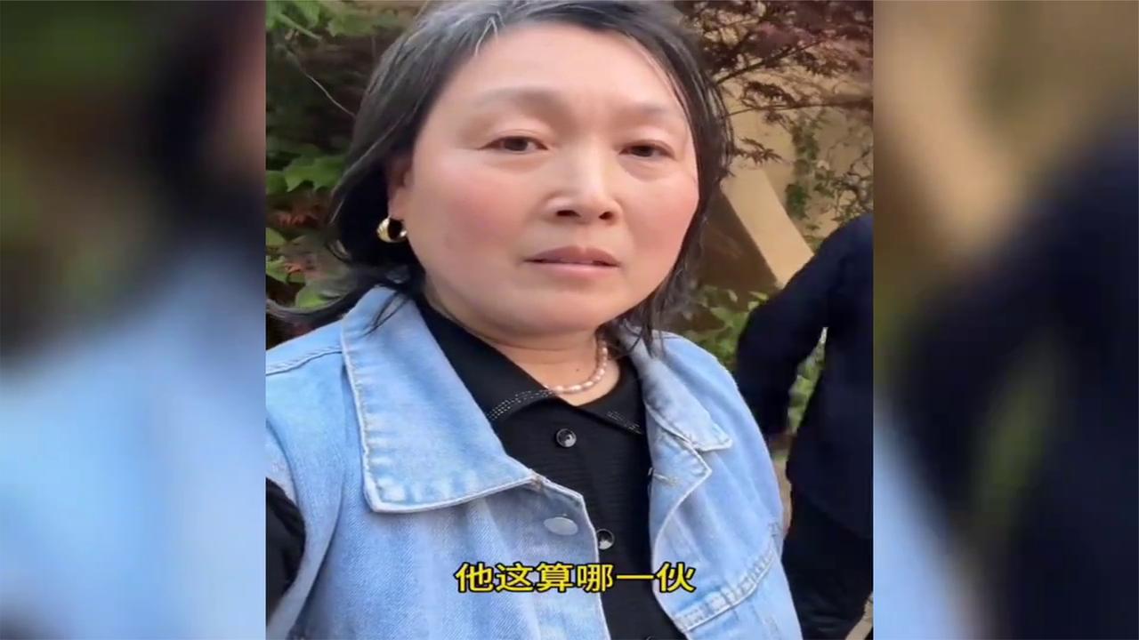 当大姑的不是应该站在侄子这一边吗？
