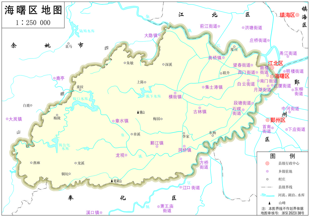 【地图】浙江省宁波市海曙区政区图