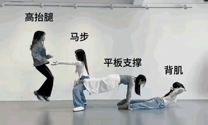 你猜她们谁先最撑不住？我感觉是地上趴着的那个。