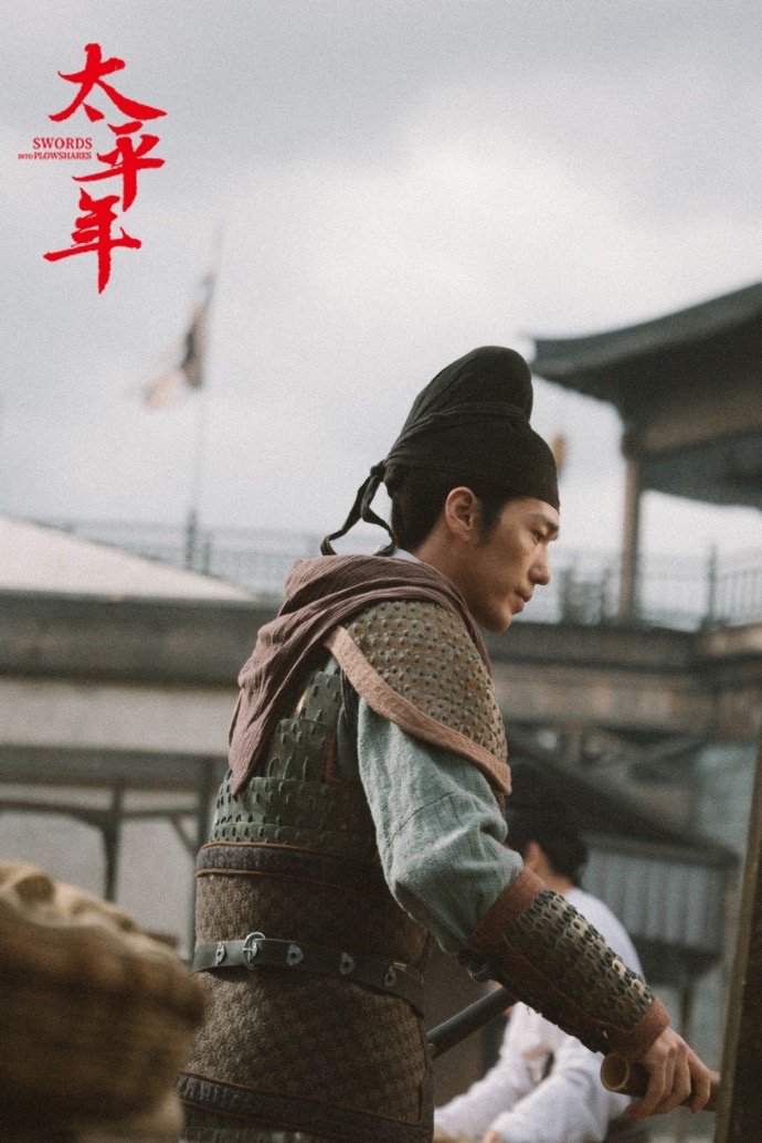 白宇 走到哪里整顿哪里 古今职场都被他整顿了个遍。这种自带秩序感的气质，让每个角