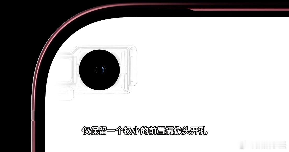 iPhone18Pro小批量试产iPhone 18和iPhone 18e确定延后
