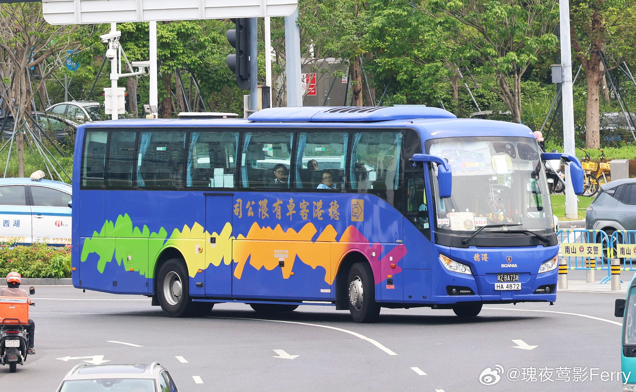 美丽T50 香港·湾仔(地铁站)