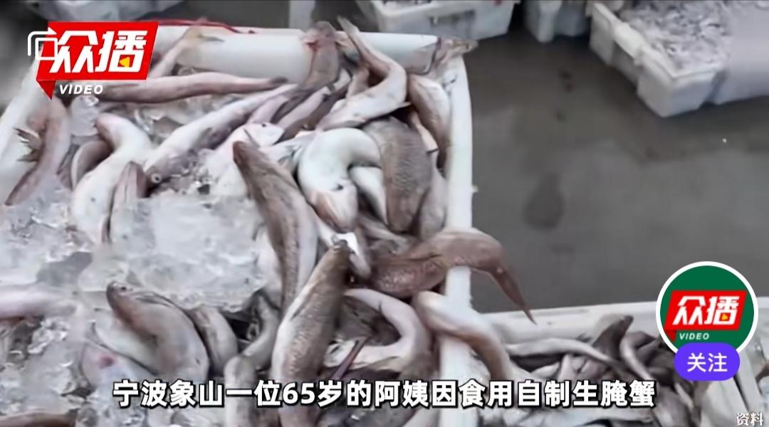 65岁阿姨一顿饭把全家都送进了医院，这道菜到底毒在哪？
在相关平台看到这个报道时