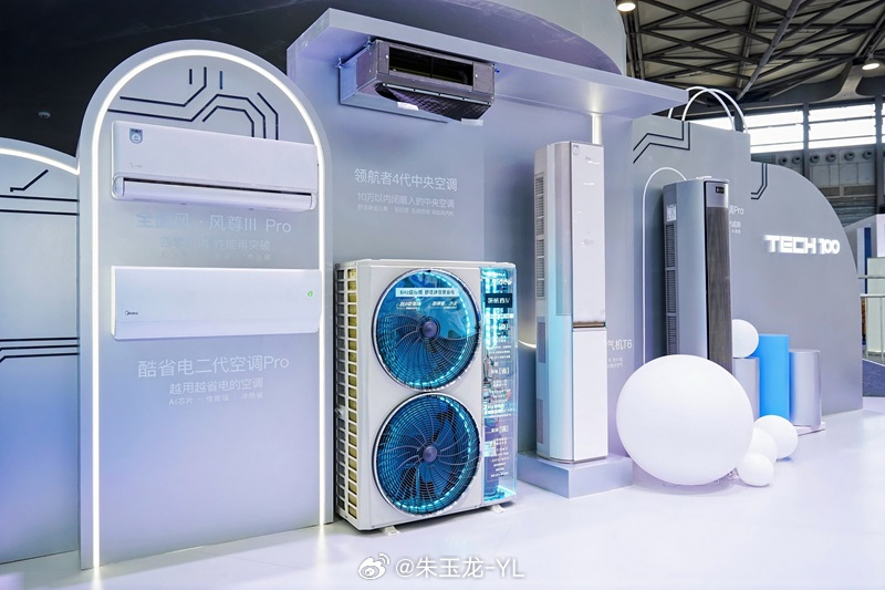 空调行业还会有革命性产品吗 空调行业说到底是一种热管理的行当，和人的需求结合在一
