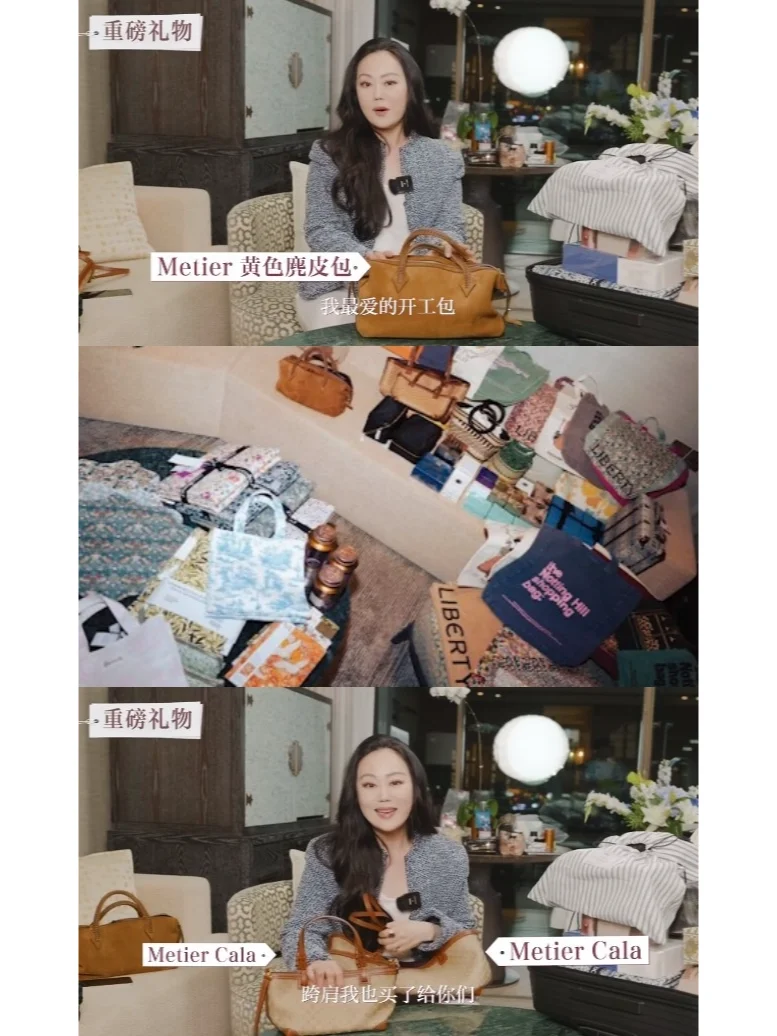 章小蕙宠粉be like：我有你们也要有！！