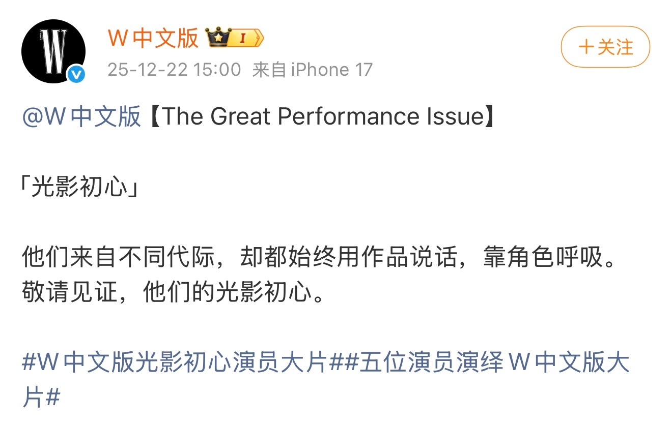 卧槽这个W你真是太棒了🥹 