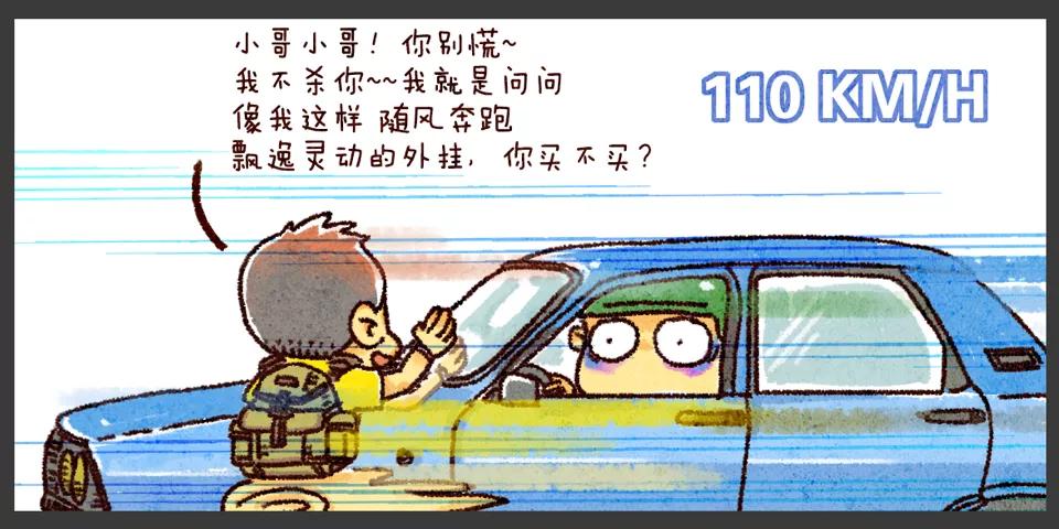 绝地外挂大抱歉