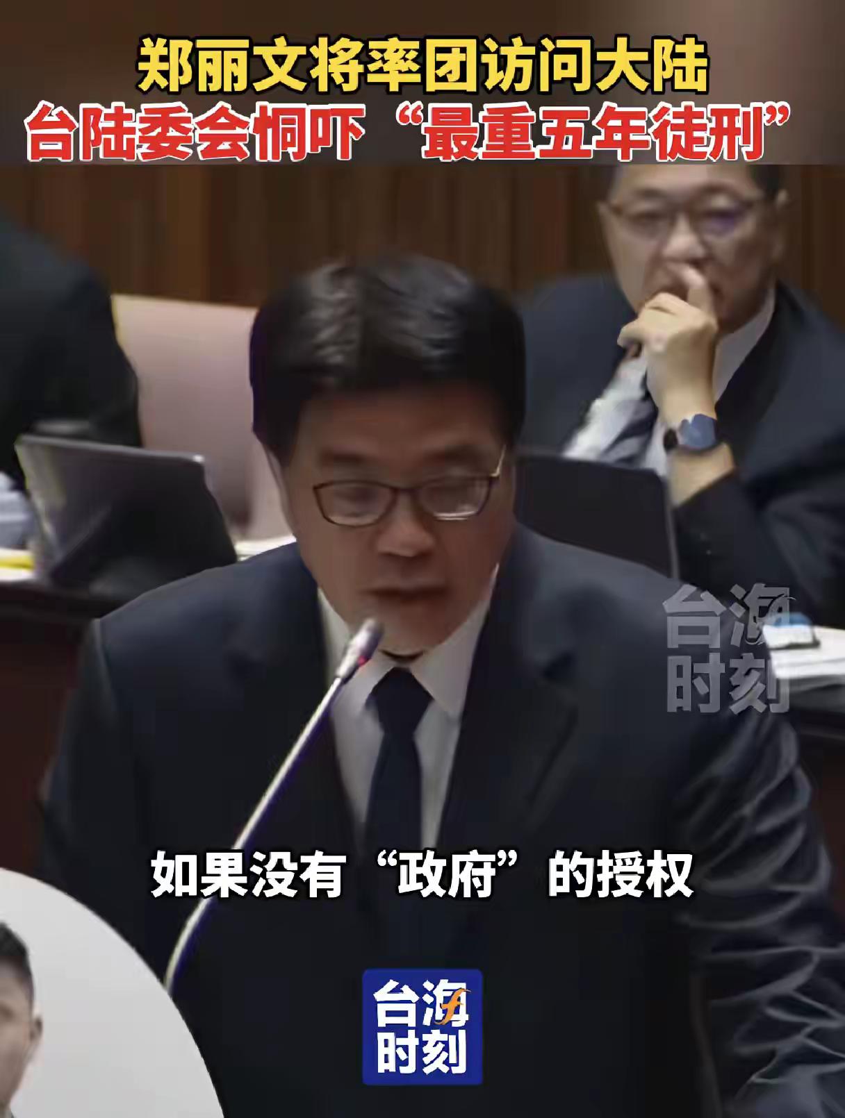 台独分子:
说话，是癞蛤蟆打哈欠——好大的口气！
行事，是猪八戒耍把式——倒打一