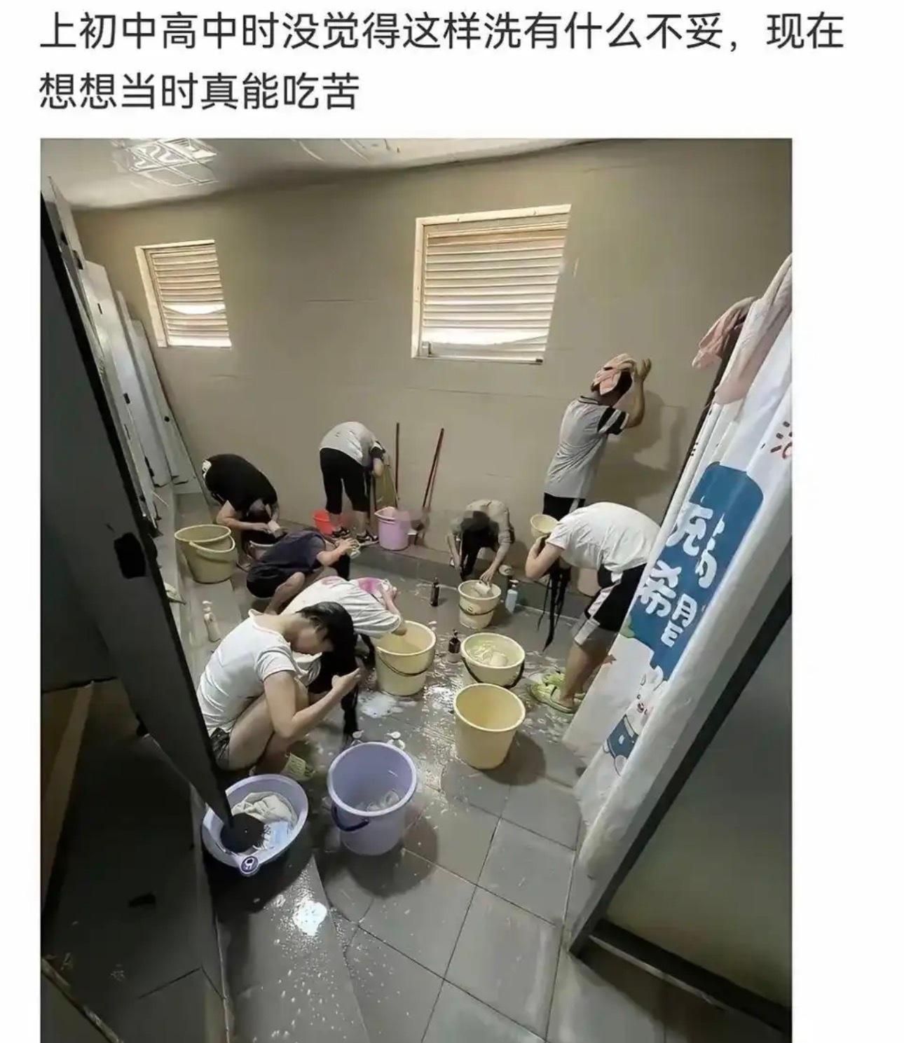 没吃过苦的人才觉得这叫苦 
