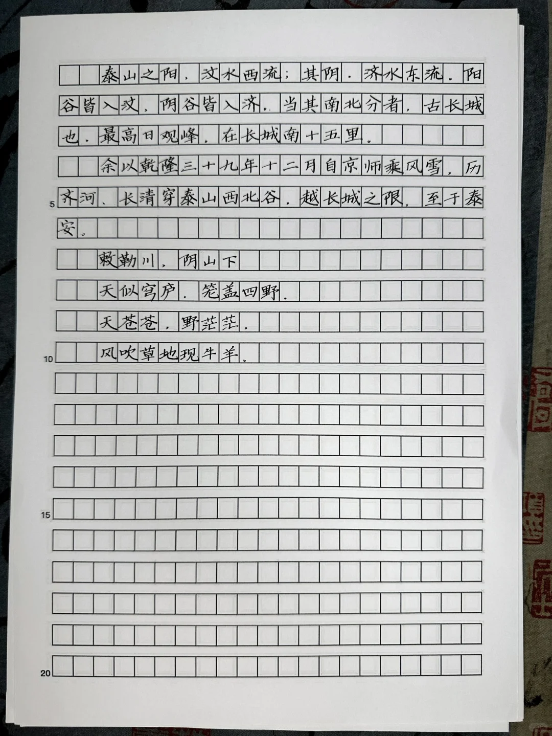进步非常快
