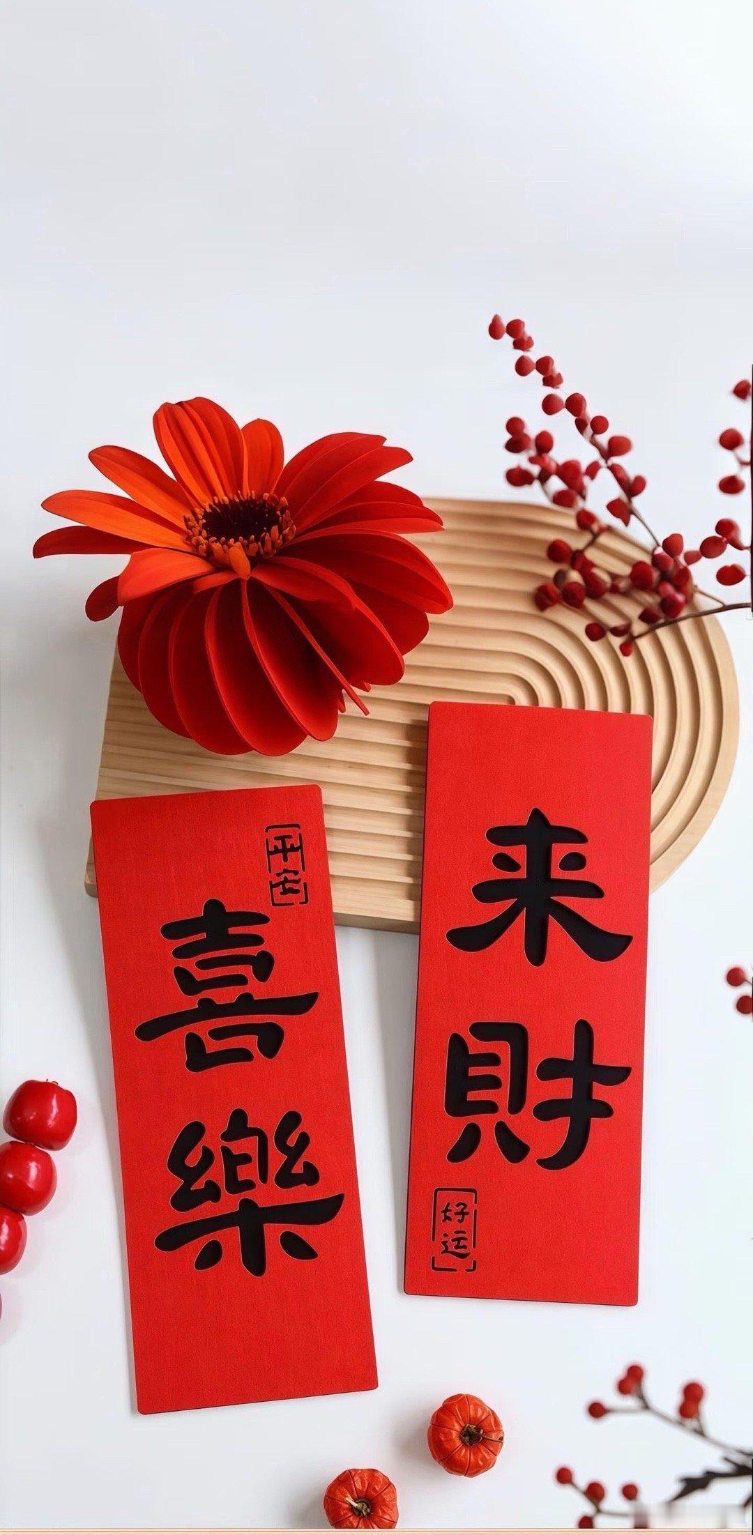 人到中年才慢慢懂得：下半辈子最舒服的活法，其实是学会做减法。第一，减少无效社交，