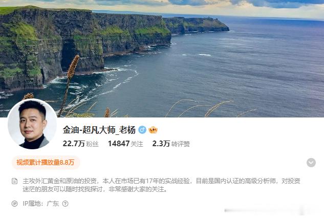 后续都是实盘时间了，虽然今天白盘就已经拿到七八百点的收益，但是对于我的理想目标还