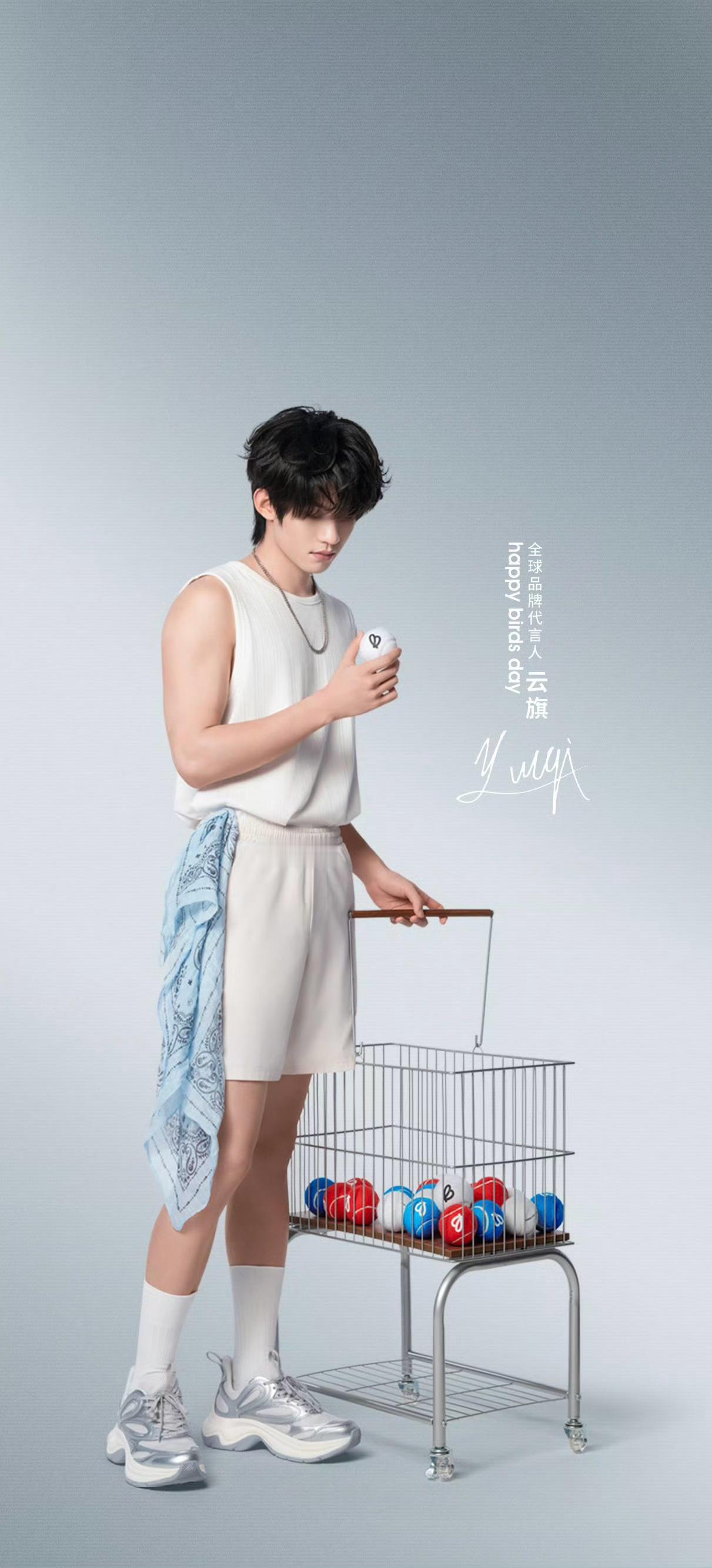 云旗 云旗happybirdsday新鲜壁纸，美貌在发光，存起来[色] ​​​
