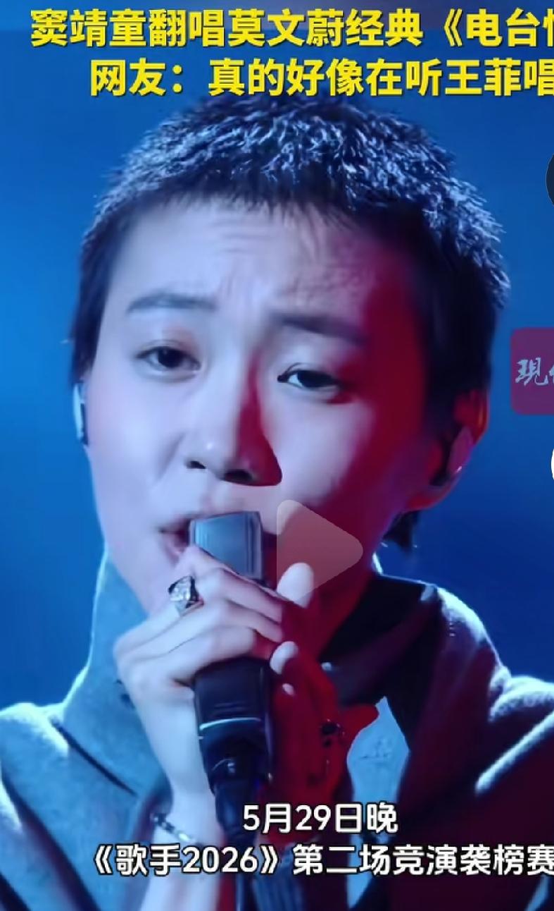 这个窦靖童真的是老天爷赏饭吃啊，这条件真的是太好了啊，优秀了继承了父母优秀的基因