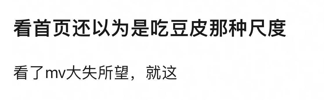 心情。 