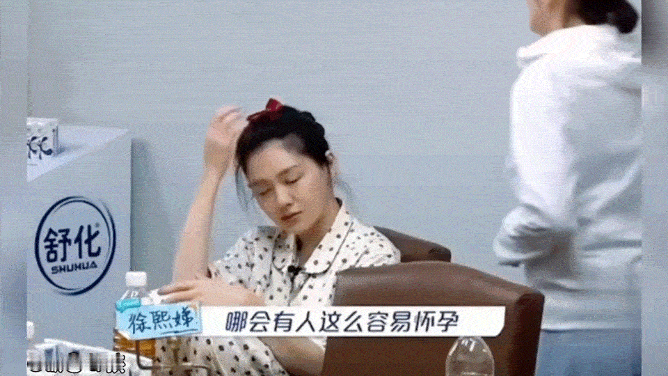 #大S说小S是易孕体质#这姐两挺有意思昨天ct是小S说大S不会再生孩子，今天又是