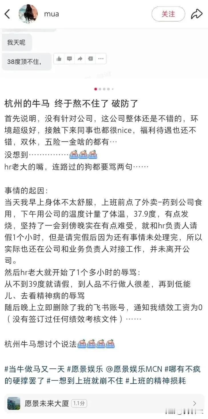 如何在高压工作环境中保持心态平衡？