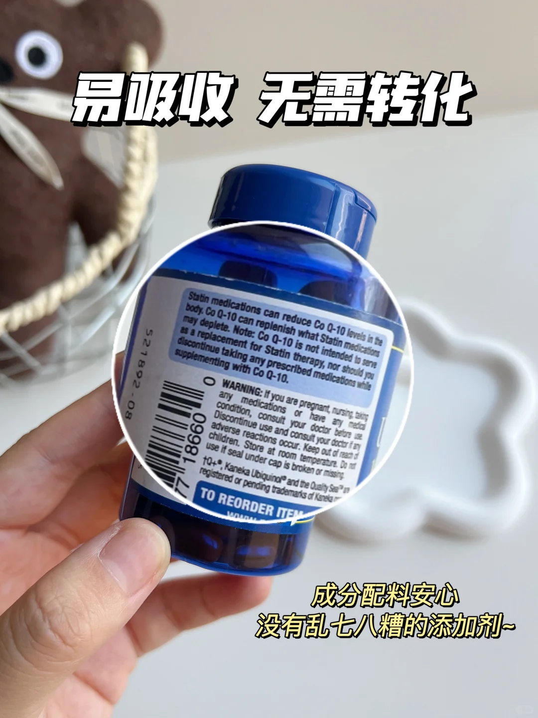 高龄备孕！一次就中！找对方法很重要✅