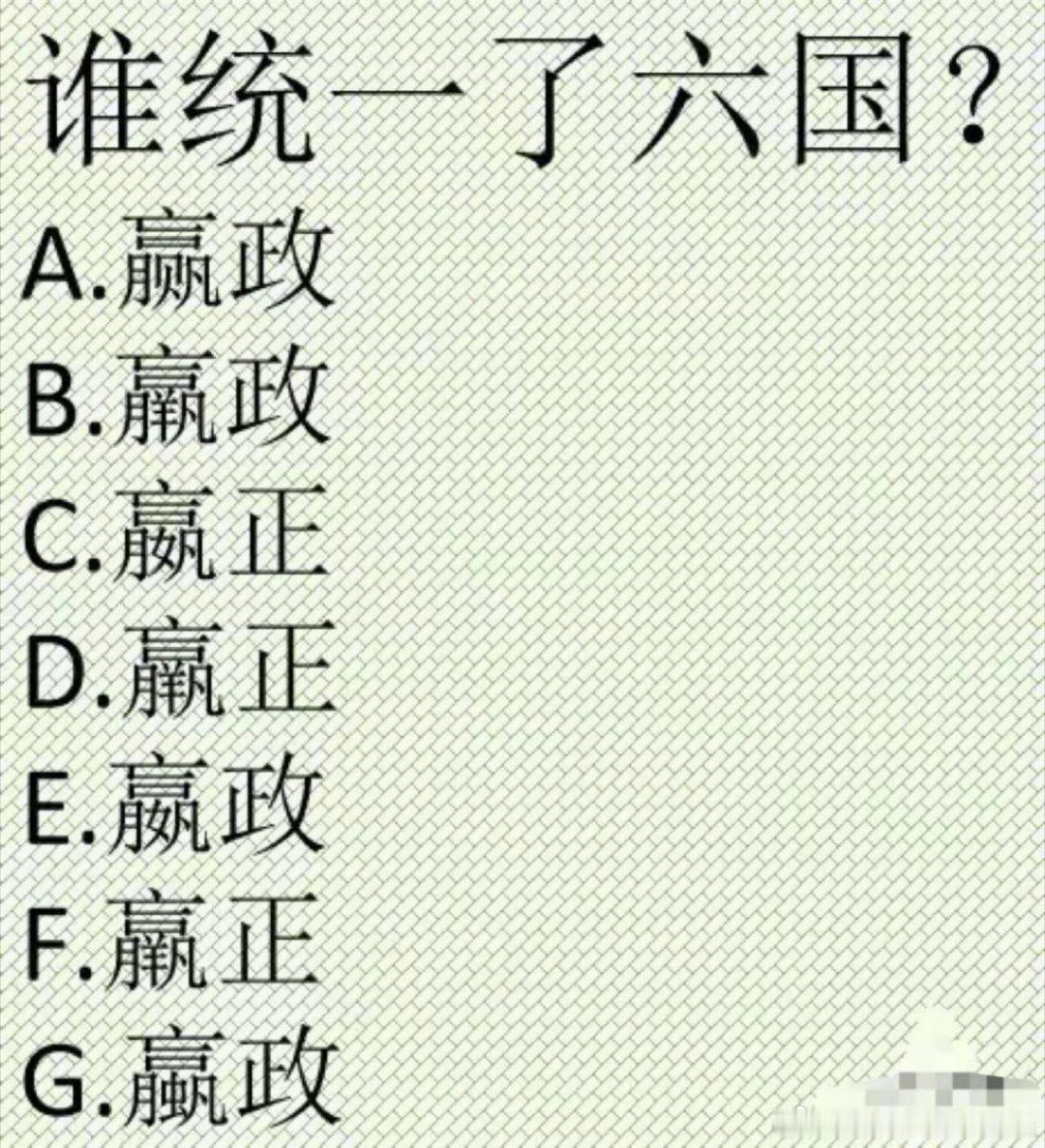 我敢断言，绝大多数人—高达95%—可能会作出错误的抉择。 