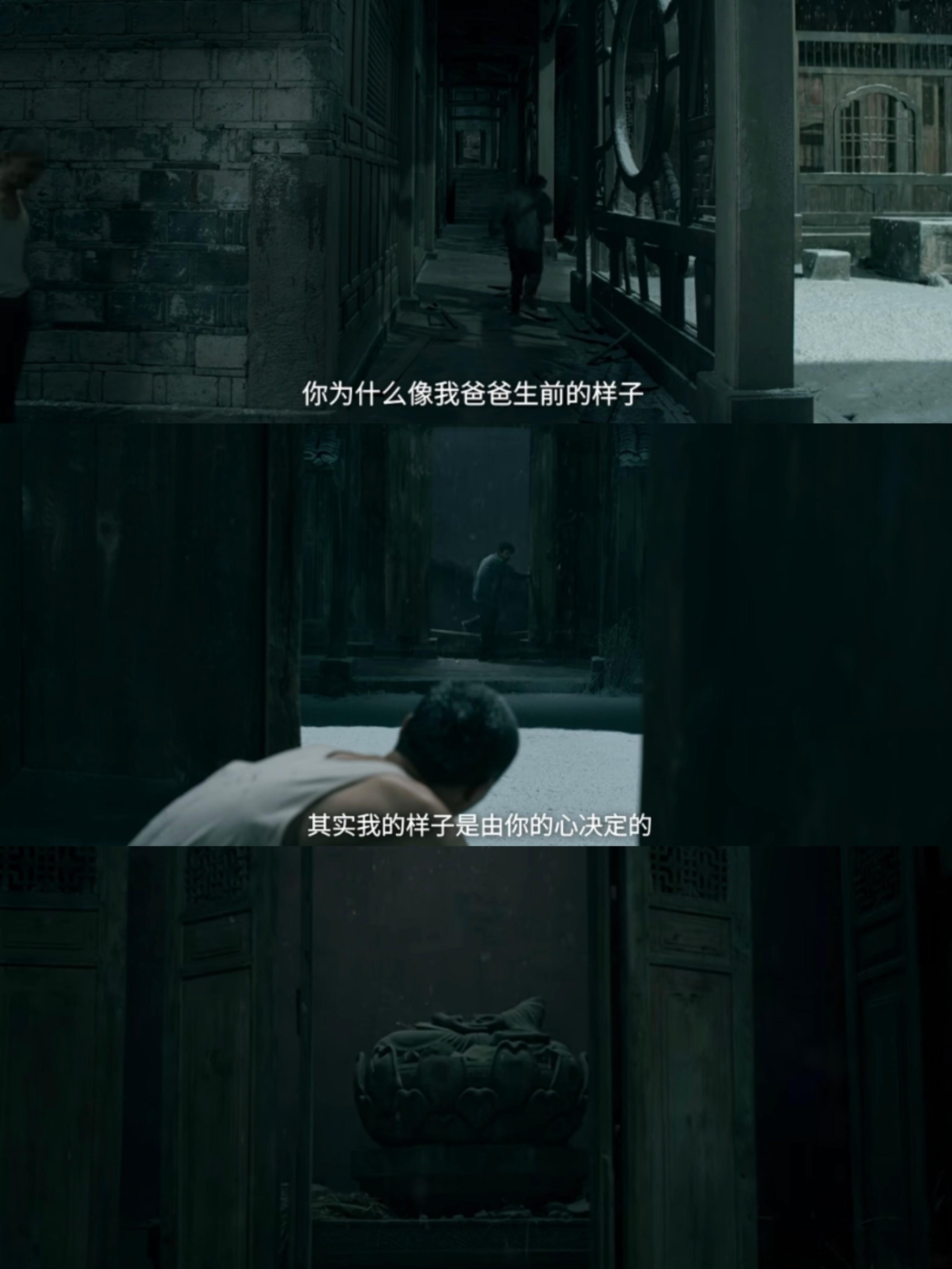 《狂野时代》不仅是一次视听的盛宴，它更像是一种感官与思维的挑战，让人忍不住反复推