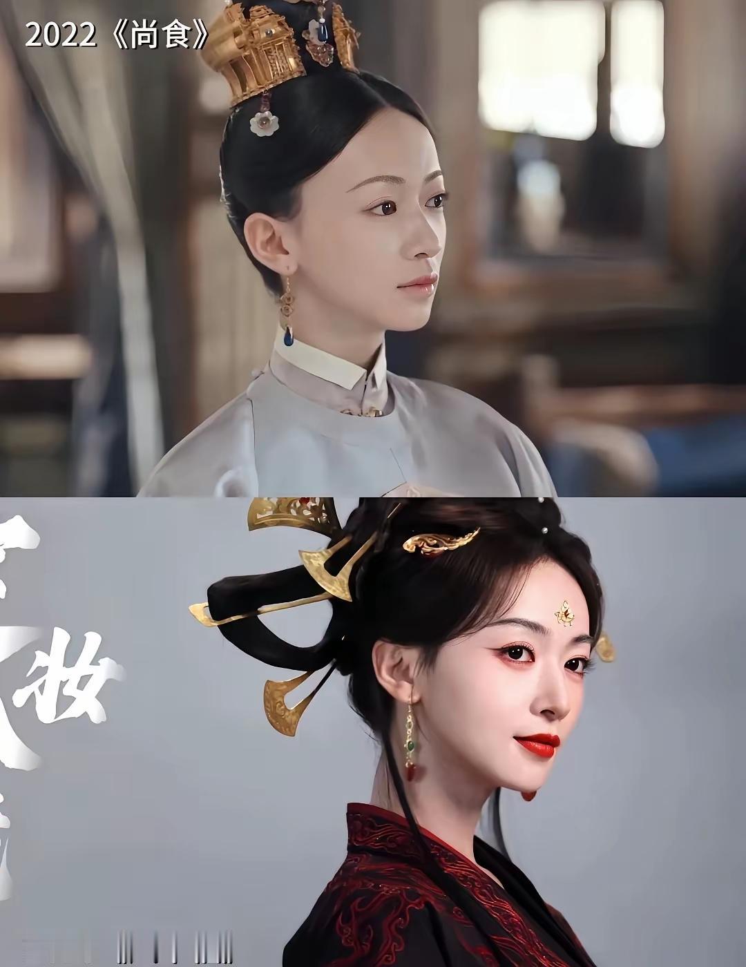 如果说演员想要美就去找郭敬明，那想要丑岂不是去找于正了？

近日，吴谨言新剧《凤