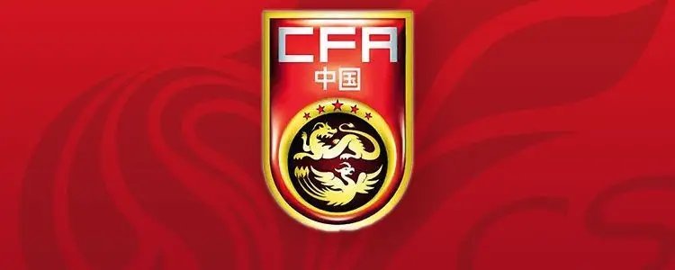 U23国足6月两战塔吉克斯坦U23本次比赛的赛事级别是国际B级赛，比赛时间是6月