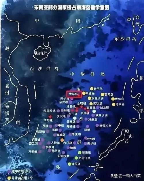 我们不会再有第二次“点到为止”了！近些年，越南实际控制了中国29个岛礁，其中21