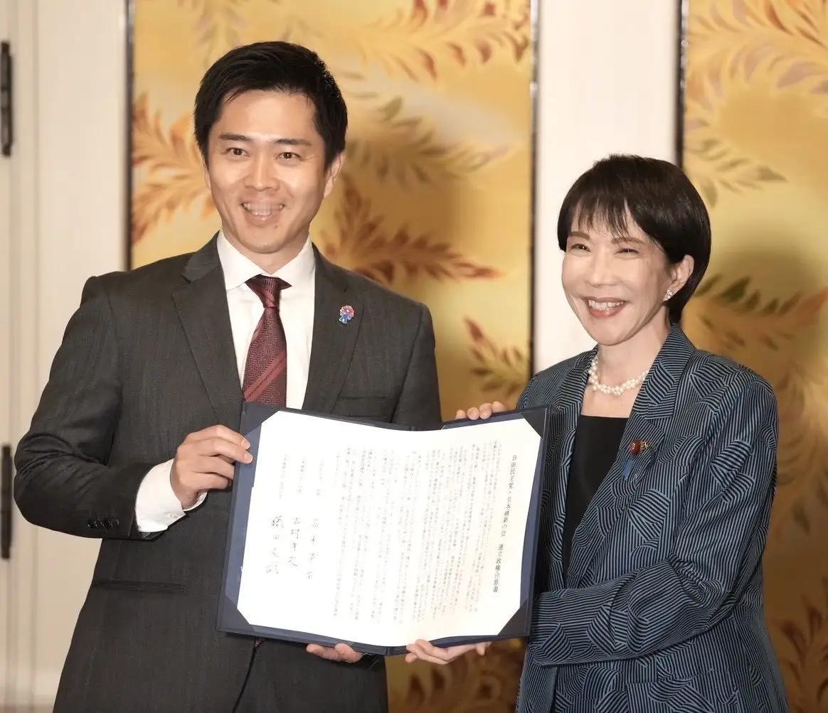 自民党与维新会联合组成「自维联盟」！高市早苗牺牲自民党内部利益，求一次首相而已，
