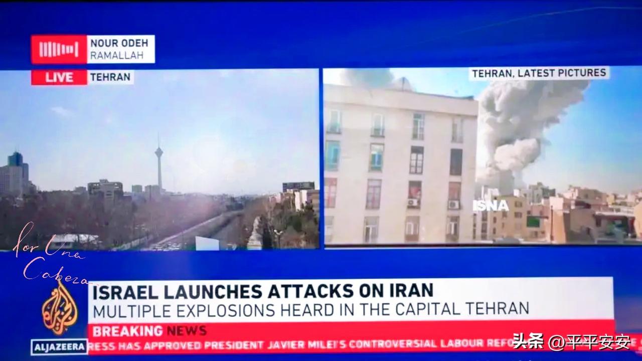 真的开干了

当地时间2月28日清晨，伊朗首都德黑兰市中心发生多起爆炸，伊朗最高