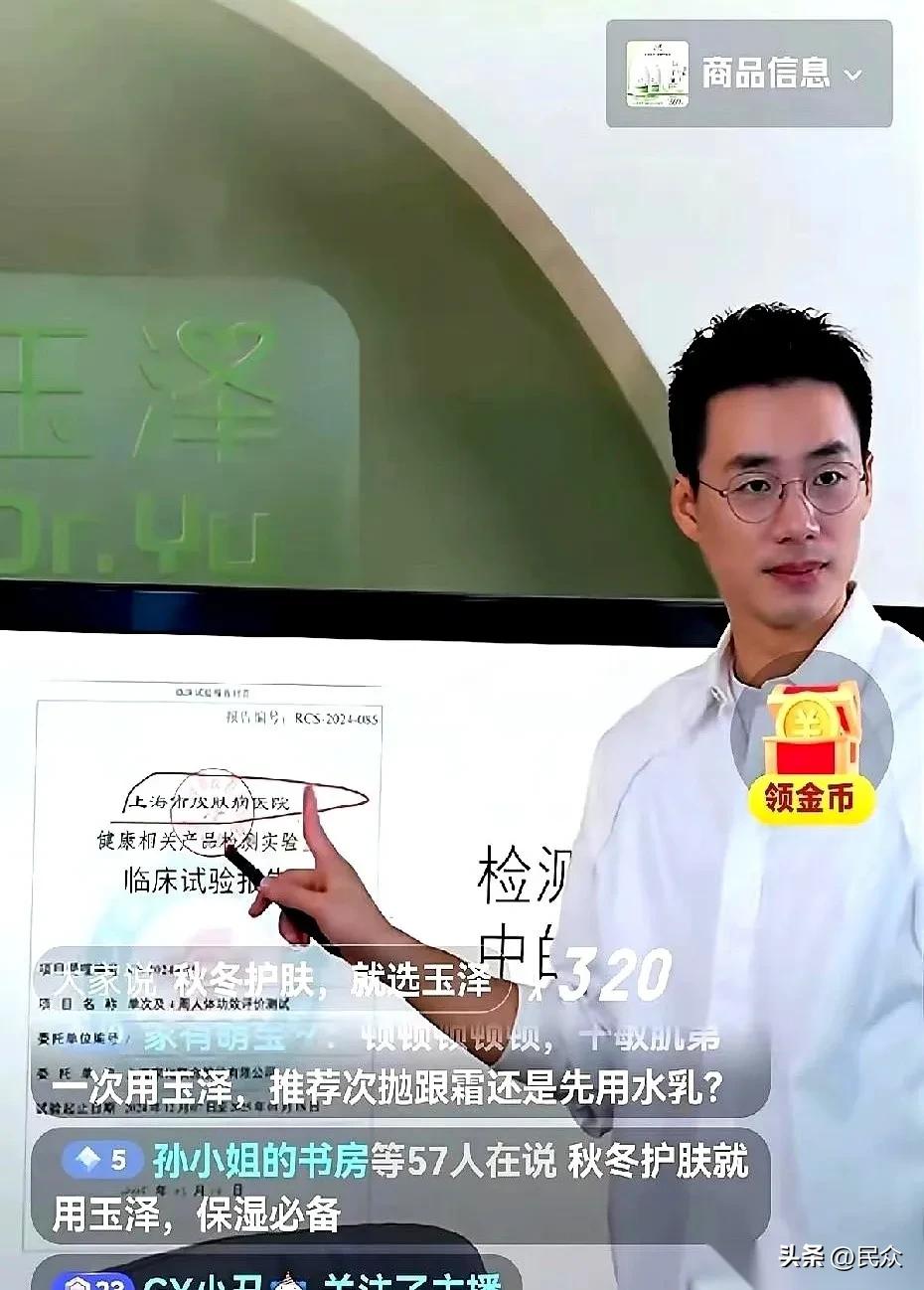 我天，今天得知一事，给我惊坏了。
一直以来，顿顿单飞后的形象那叫一个霸气。每次看