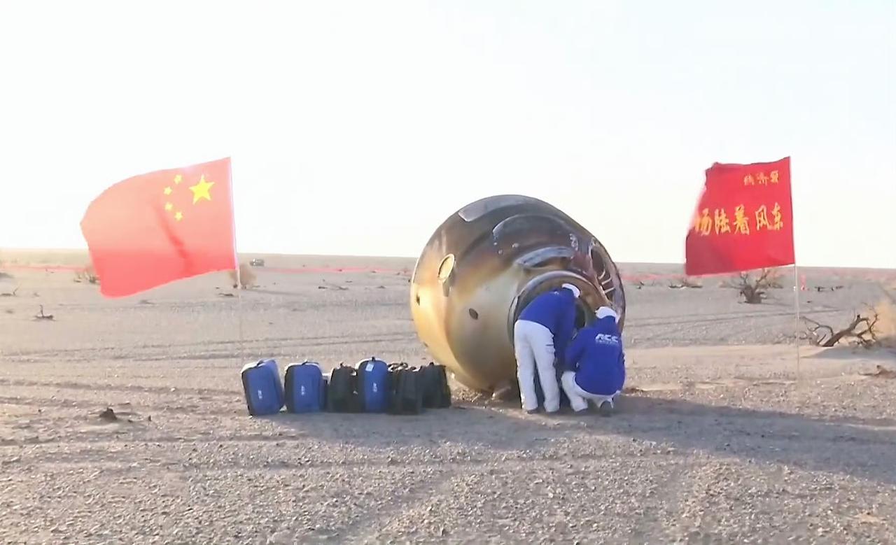 振奋人心！提着的心终于随着21号返回舱的完美落地那一瞬间也落了下来！

神舟二十