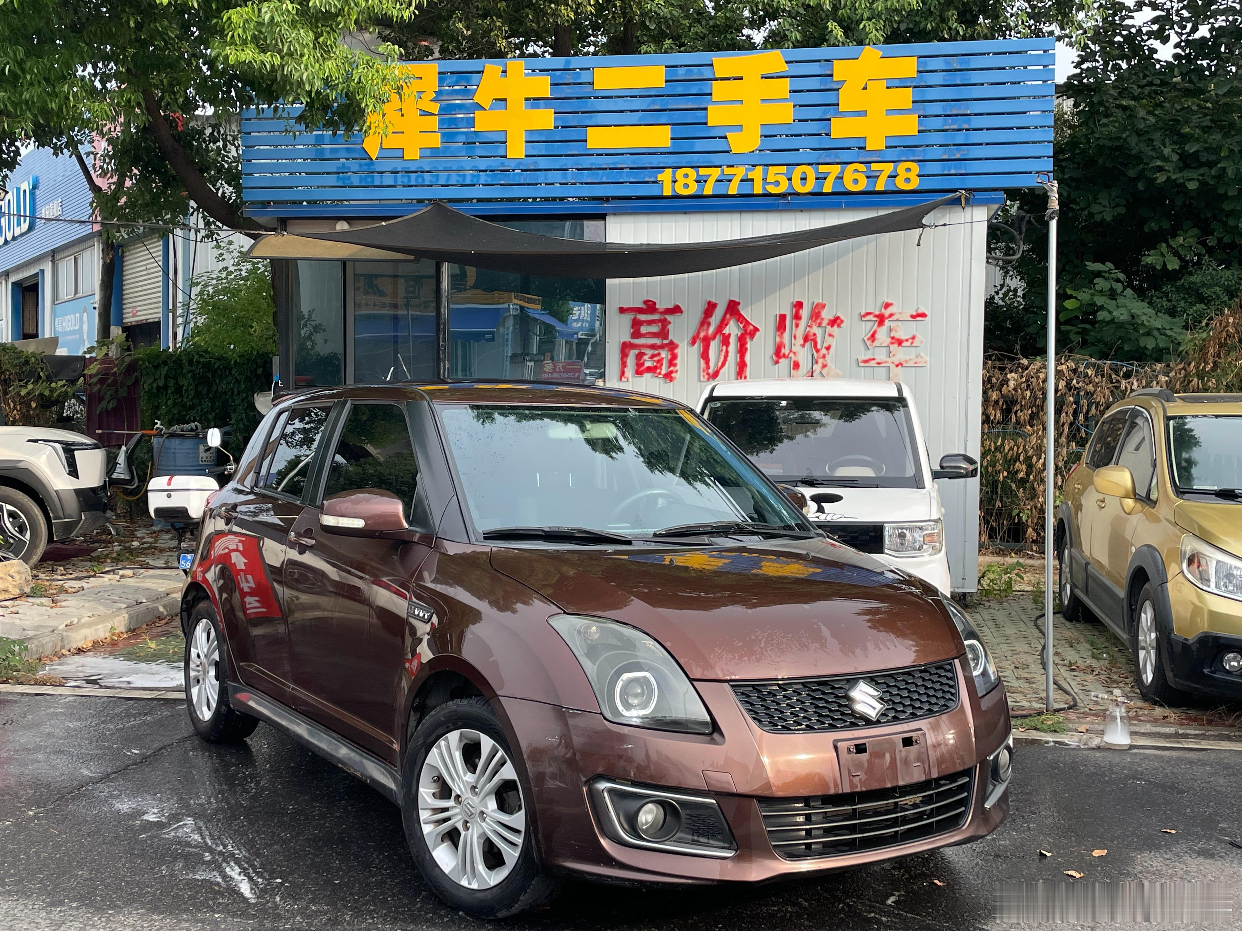 [心][心]  ​​​