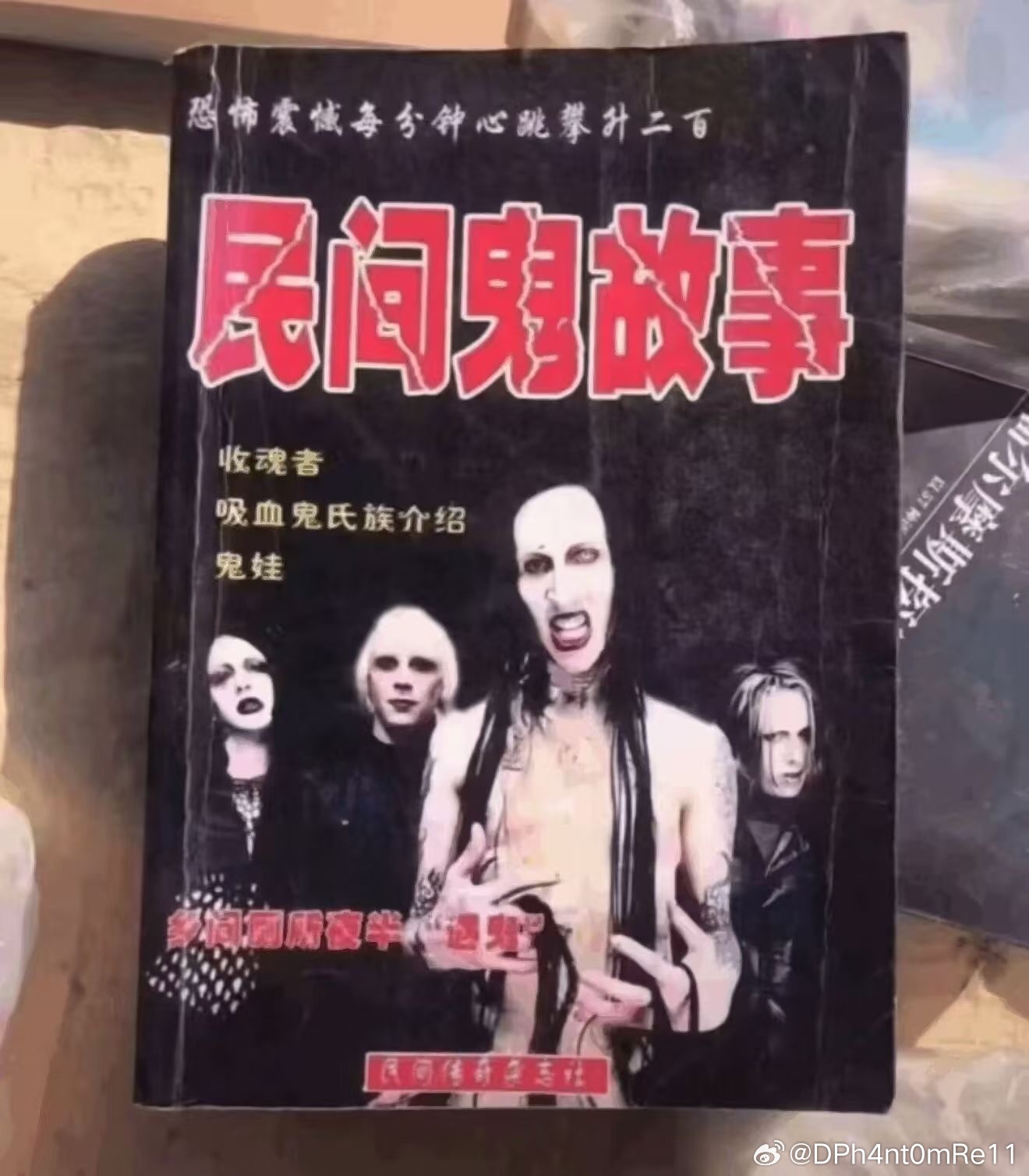 看这个 