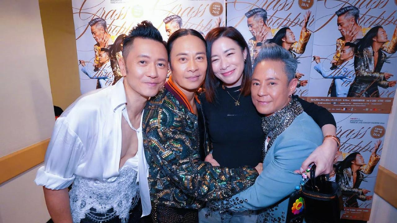 佘诗曼和草蜢演唱会的成员咋这么亲密？
你们看，佘诗曼今天晒出来的合照，他们好亲密