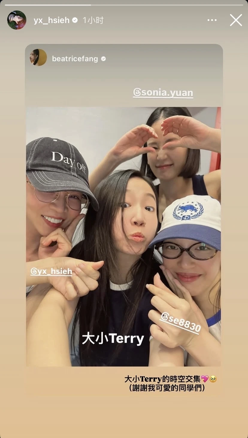 和好朋友们聚餐啦🍻
