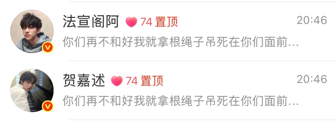 分享图片 ​​​