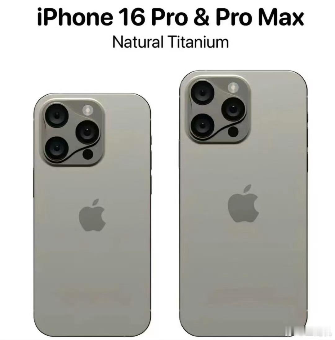 #iphone16渲染图#不出意料就是长这样了，标准版摄像头将采用垂直方向的设计