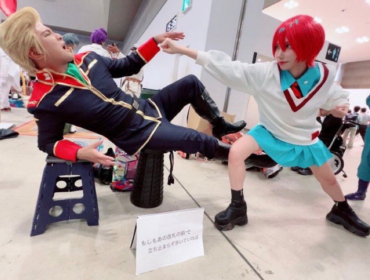 もしもあの改札の前で 立ち止まらず歩いていれば君の顔も知らずのまま 幸せに生きて