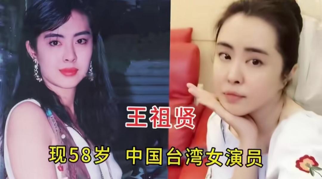 娱乐圈有十位惊艳时光的女明星，容颜出众、气质独特，却人到中年还未嫁。王祖贤、佘诗