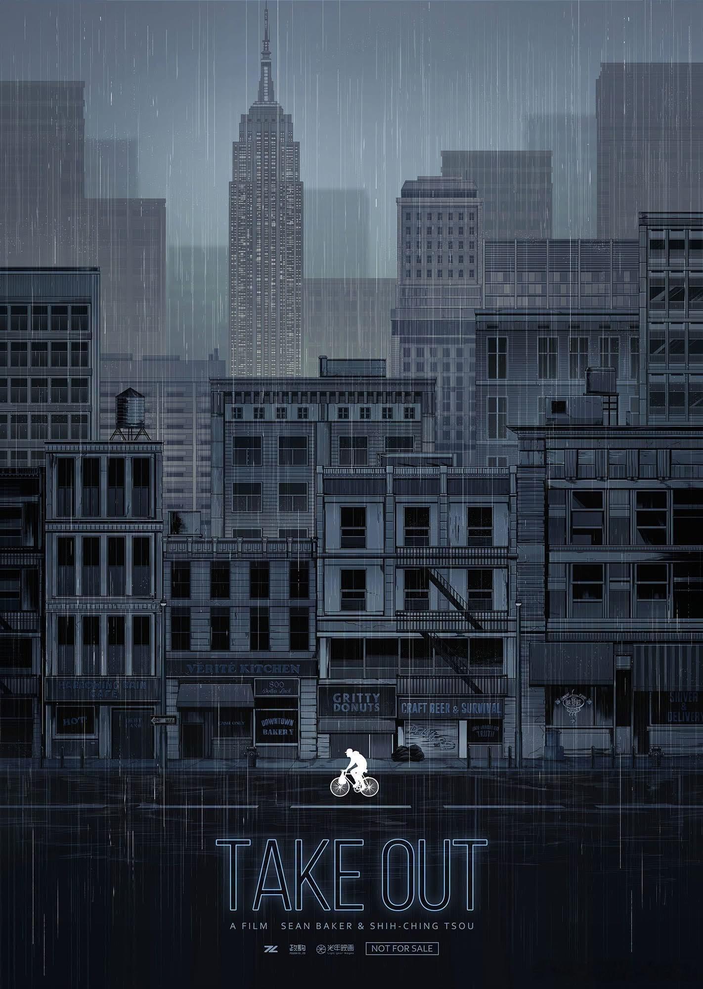肖恩·贝克与邹时擎联合导演的《外卖》在台湾上映的随票海报设计理念：由台湾漫画家 
