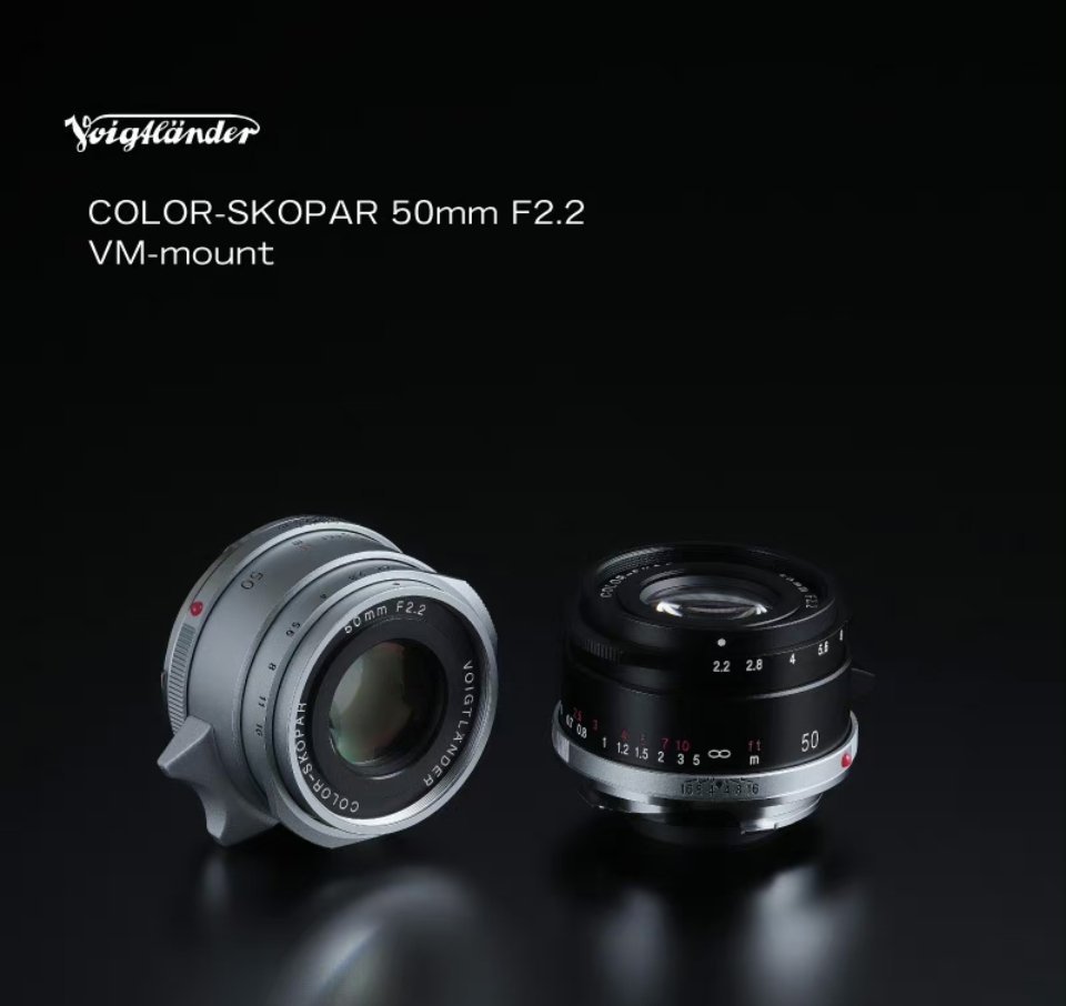 福伦达宣布推出适用于徕卡M卡口的新款COLOR-SKOPAR 50mm f/2.