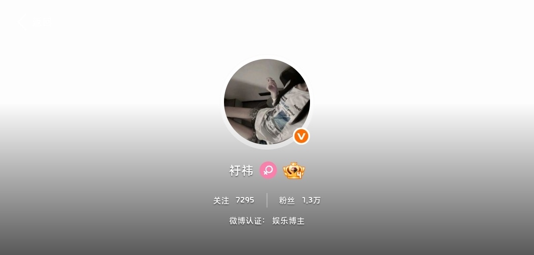 最后一动来一下 