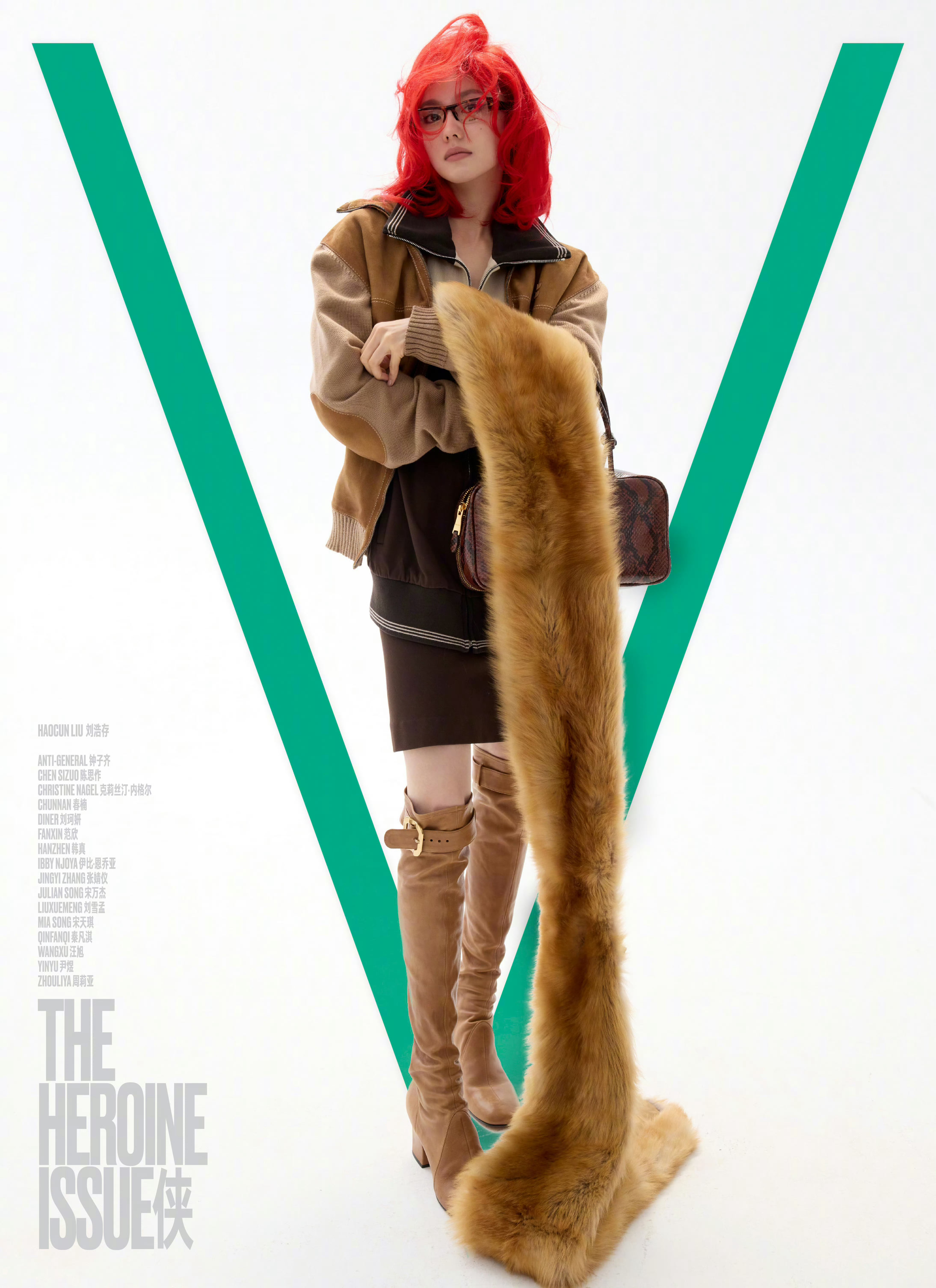 刘浩存身穿Miu Miu 登上  V Magazine 2025年十月刊封面。红