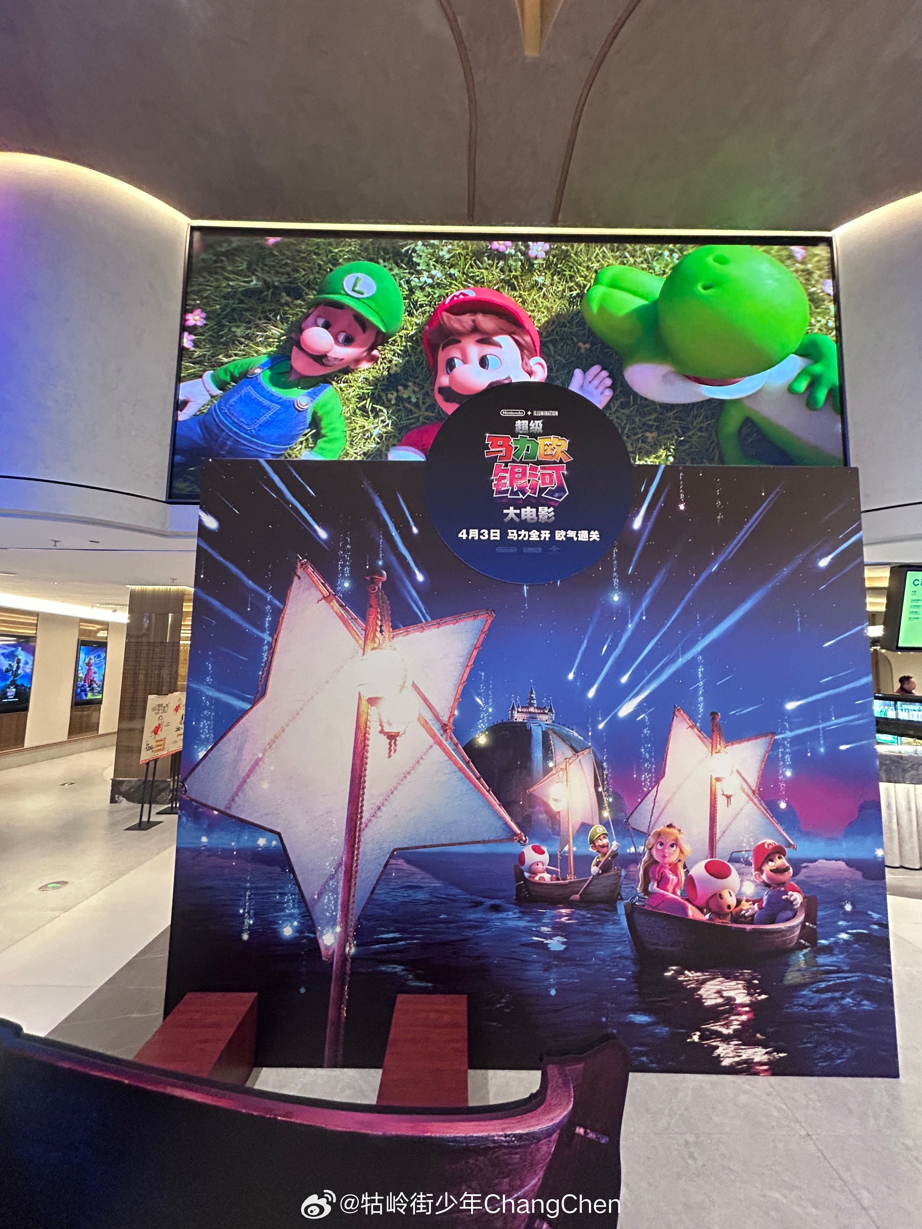 《超级马力欧银河大电影》绝对是这个春天难得能让全家都看得尽兴的亲子观影首选。对小