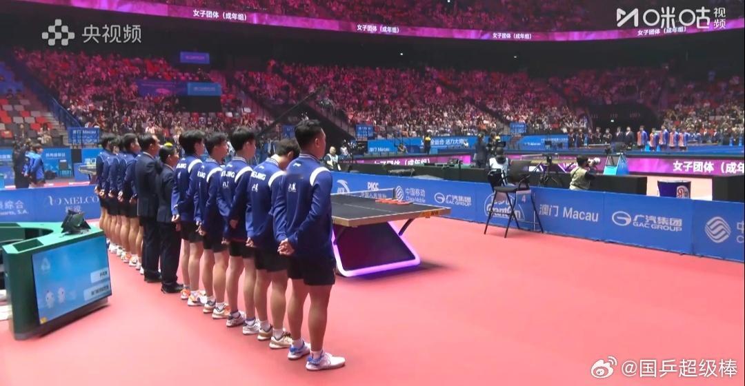 2025年11月14日晚的赛场，当主持人喊出“4号台——北京队”的瞬间，现场尖叫