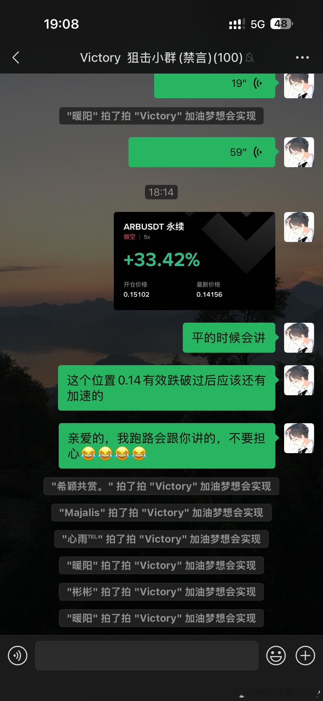 现在做交易就像带娃一样好多人已经被折磨得没有信心了一直问我还拿着不我不持仓就不安