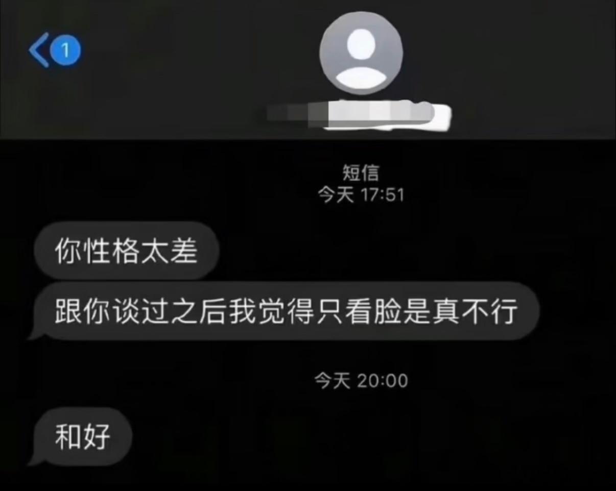 右边是爱读书 
